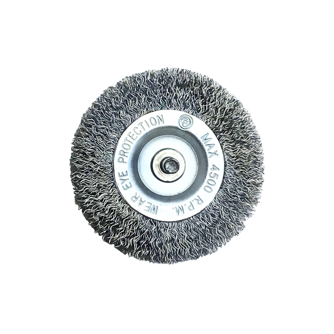 KANCECI75.png GRATA CIRCULAR LISA ACERO INOX C/ESPIGO - Imagen 1